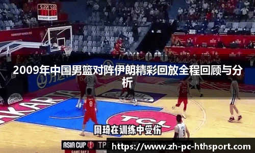 华体会官网