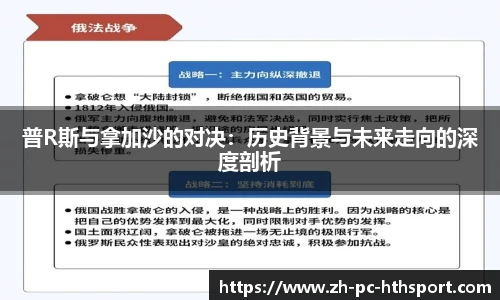 华体会官网