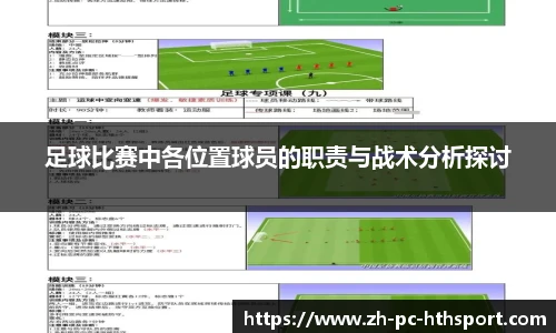 华体会官网